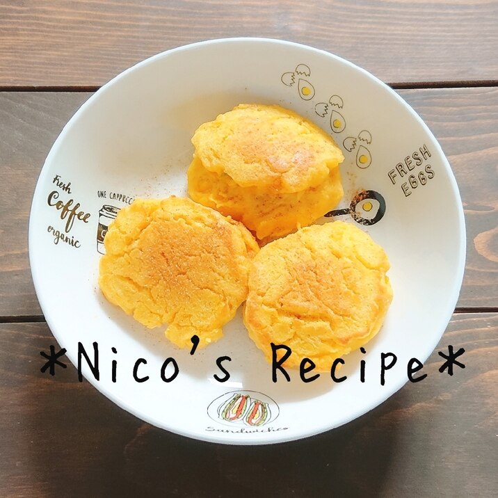 HMで♪かぼちゃと豆腐の揚げ焼きドーナツ